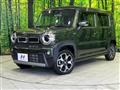 2021 Suzuki Hustler