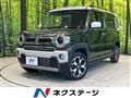 2022 Suzuki Hustler