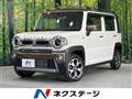2023 Suzuki Hustler