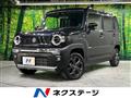 2024 Suzuki Hustler