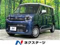 2024 Suzuki Suzuki Others