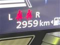 2024 Suzuki Suzuki Others