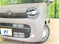 2024 Suzuki Suzuki Others