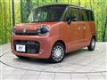 2025 Suzuki Suzuki Others