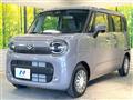 2025 Suzuki Suzuki Others