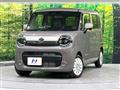 2025 Suzuki Suzuki Others