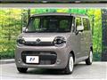 2025 Suzuki Suzuki Others