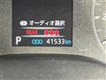 2023 Toyota Toyota Others