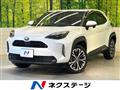 2023 Toyota Yaris Cross