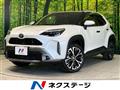 2024 Toyota Yaris Cross