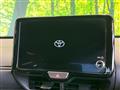 2024 Toyota Yaris Cross