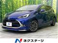 2021 Toyota AQUA