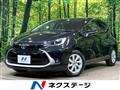 2023 Toyota AQUA
