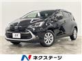 2021 Toyota AQUA
