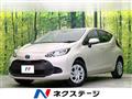 2024 Toyota AQUA