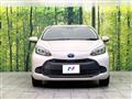 2024 Toyota AQUA