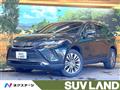 2020 Toyota Harrier