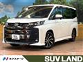 2023 Toyota Noah