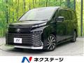 2023 Toyota Voxy