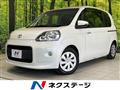 2013 Toyota Porte