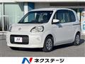 2013 Toyota Porte