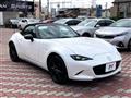 2024 Mazda Roadster