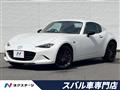 2018 Mazda Roadster