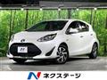 2020 Toyota AQUA