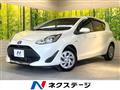 2020 Toyota AQUA