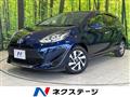 2020 Toyota AQUA