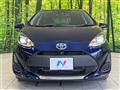 2020 Toyota AQUA