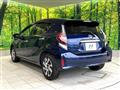 2020 Toyota AQUA