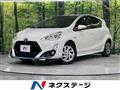 2015 Toyota AQUA