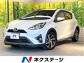 2017 Toyota AQUA