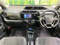 2019 Toyota AQUA