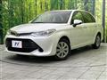 2015 Toyota Corolla Axio