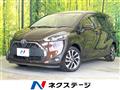 2019 Toyota Sienta