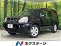 2010 Nissan X-Trail