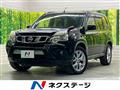 2013 Nissan X-Trail