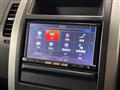 2013 Nissan X-Trail