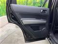2013 Nissan X-Trail