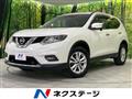 2015 Nissan X-Trail