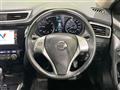 2015 Nissan X-Trail