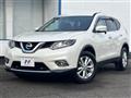 2016 Nissan X-Trail