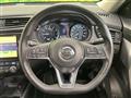 2018 Nissan X-Trail
