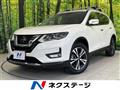 2020 Nissan X-Trail