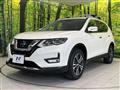 2020 Nissan X-Trail