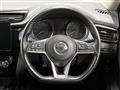 2021 Nissan X-Trail