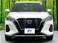 2020 Nissan KIX