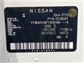 2021 Nissan KIX